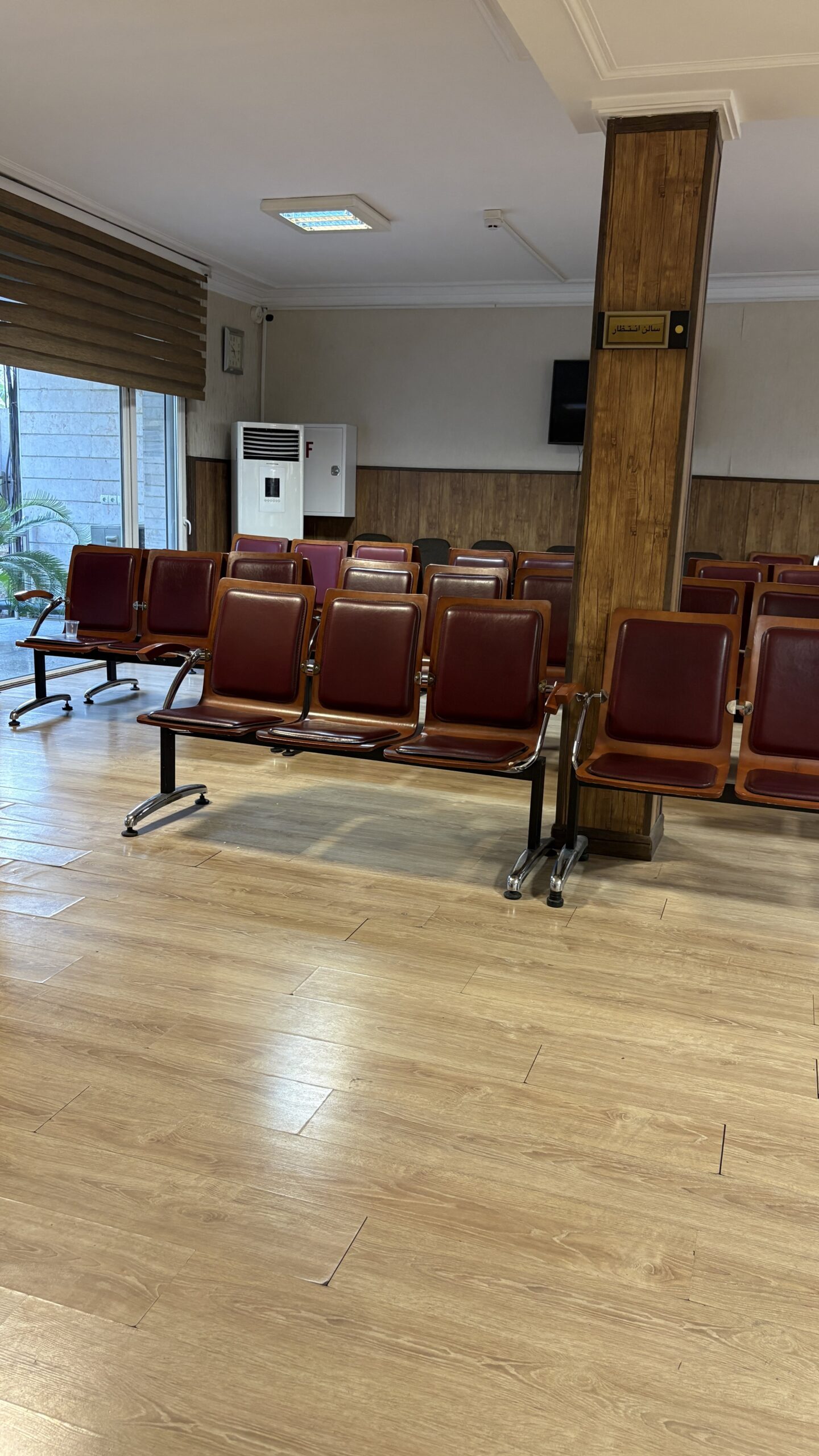 کلینیک مدوپی